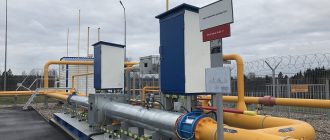 Более 1 500 жителей Подмосковья смогут подключиться к газу: в Сергиево-Посадском городском округе открылась газораспределительная станция «Бужаниново» после технического перевооружения