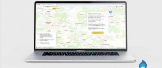 200 тысяч человек воспользовались интерактивной картой Социальной газификации на сайте Мособлгаза