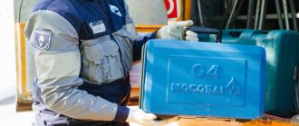 Более 3000 адресов ежедневно проверяют специалисты Мособлгаза на предмет безопасного использования газового оборудования