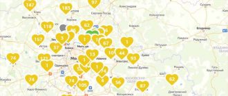 Социальная газификация в 2022 году на интерактивной «Карте эмоций» Мособлгаза